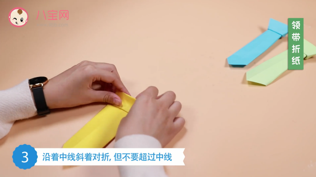 兒童領(lǐng)帶折紙視頻   手工折紙領(lǐng)帶步驟圖