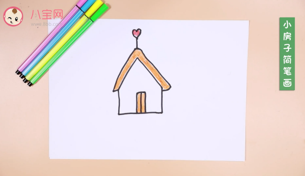 小房子簡(jiǎn)筆畫(huà)視頻  小房子簡(jiǎn)筆畫(huà)步驟教程