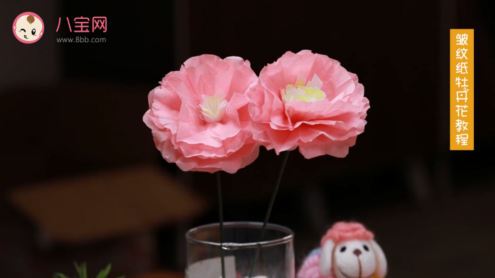 皺紋紙牡丹花視頻教程 皺紋紙牡丹花制作方法