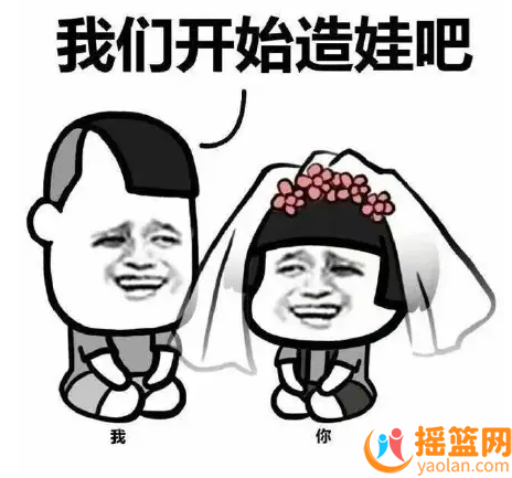 夫妻造娃，一次就中優育干貨！