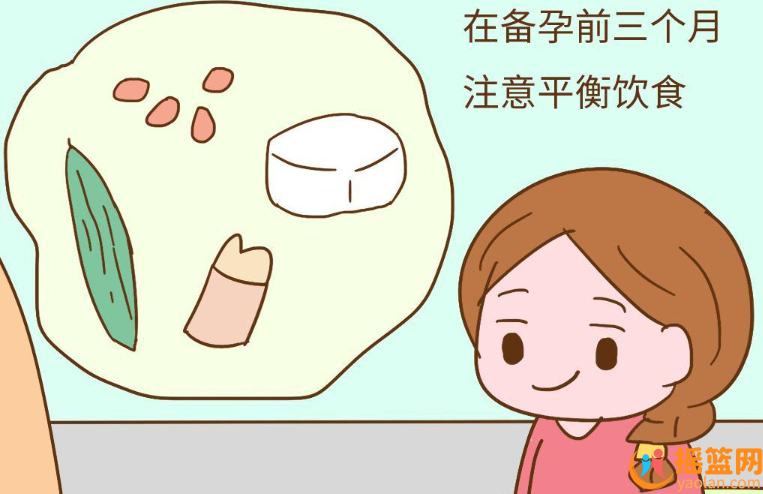 才知道，久備不孕是吃出來的！