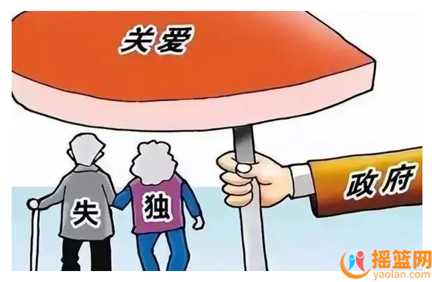 2024失獨家庭政策大變動！可以免費做試管嬰兒