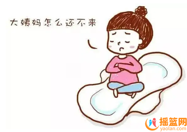 什么是閉經？生理性與病理性閉經解析
