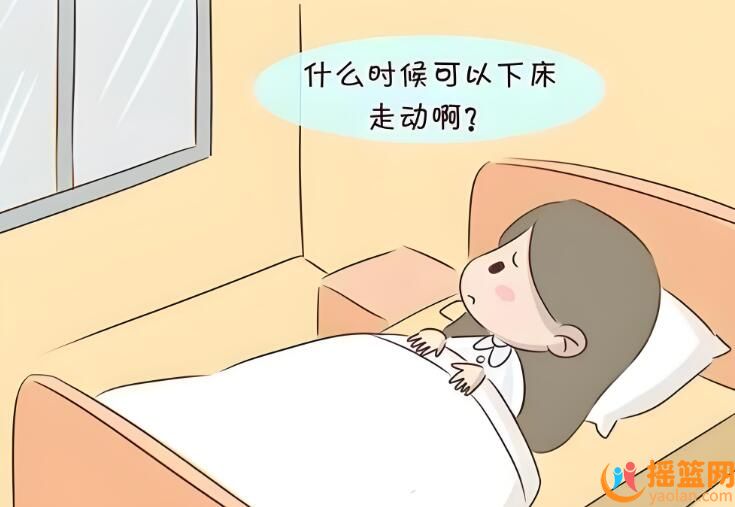 做好小月子至關重要，你了解全面的注意事項嗎？