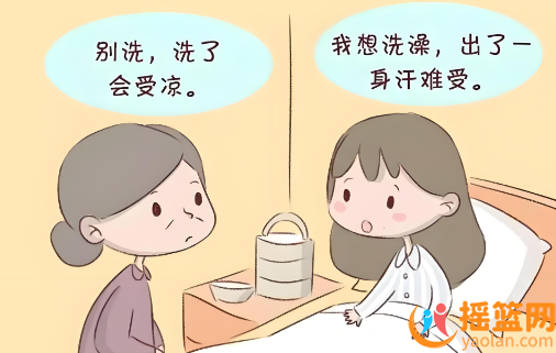 月子期間的9大禁忌，你中招了幾個？