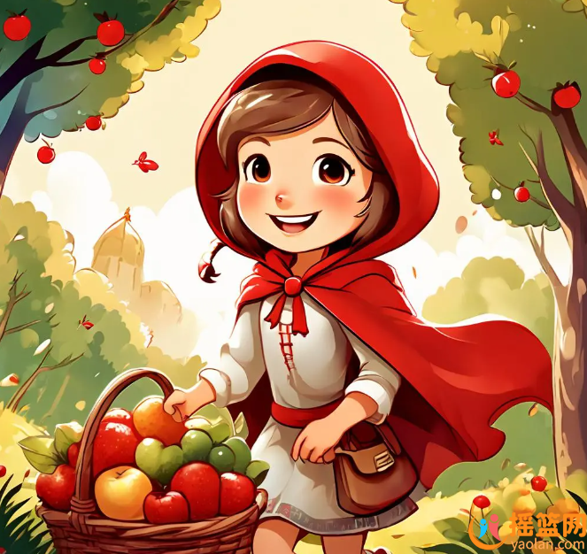 經典童話故事：小紅帽