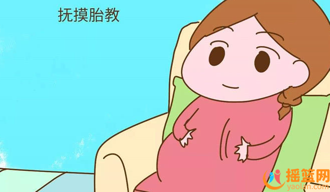 注意！這四大胎教誤區，當心害了寶寶