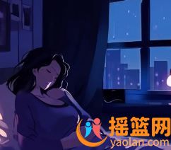  孕媽必看！晚睡的危害你知多少