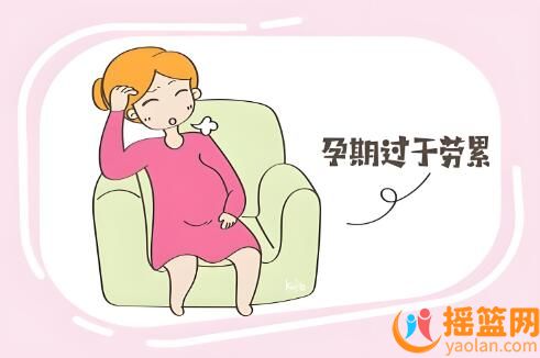孕婦如何減輕孕期疲勞感？