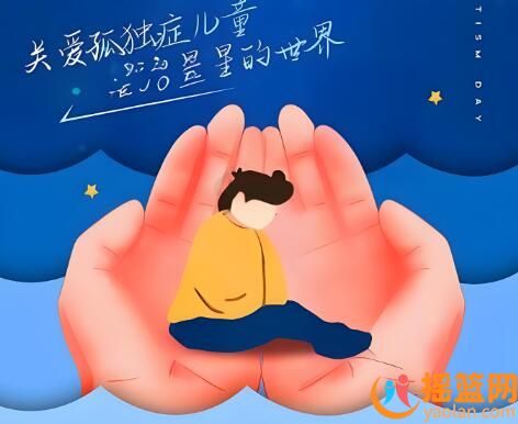 揭秘新生兒期：為何自閉癥難以即時準(zhǔn)確診斷？