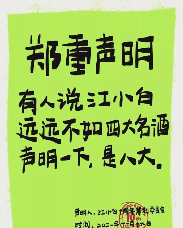 歌詞中老天給我個機會_我想愛請給我機會是什么歌_想愛不能愛是什么的歌