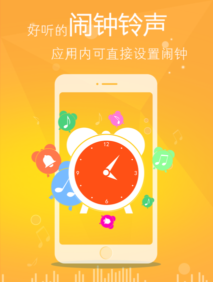 最近來電鈴聲歌曲推薦_最近的電話鈴聲叫什么名_最近電話鈴聲是什么歌