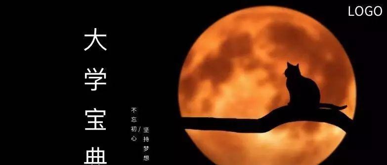 我想愛(ài)請(qǐng)給我機(jī)會(huì)是什么歌_想愛(ài)就愛(ài)主角是情侶嗎