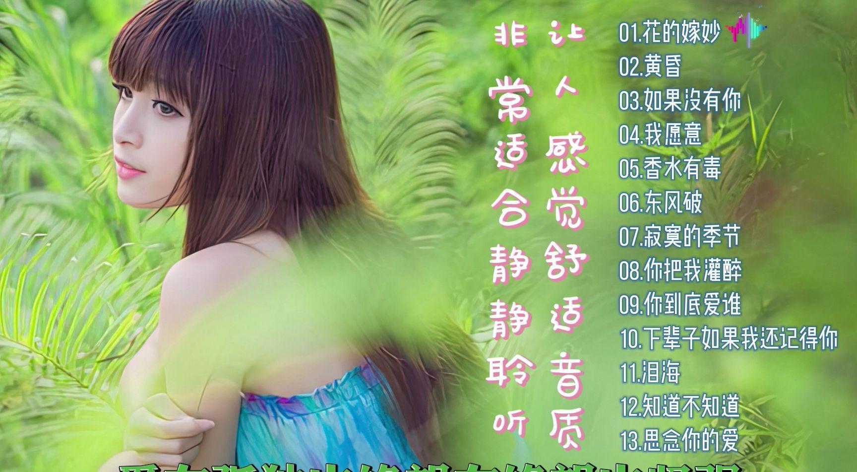 有魔鬼的歌詞是什么歌_魔鬼歌曲歌詞_歌詞有魔鬼的是什么歌