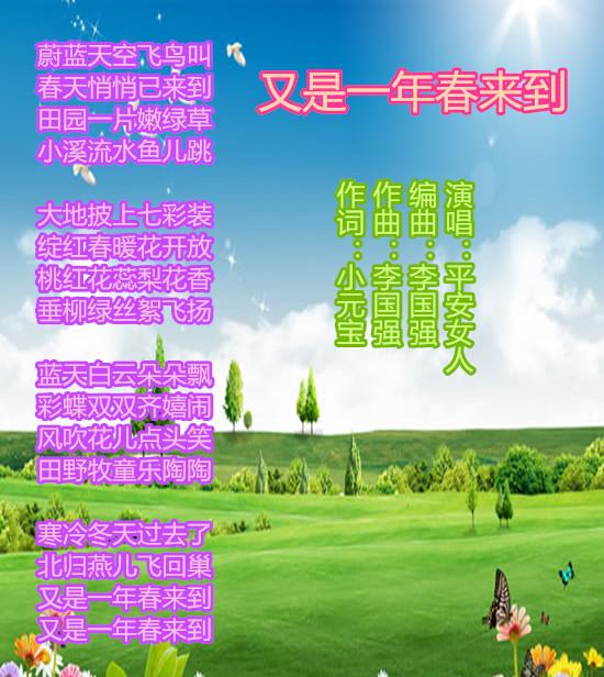 有魔鬼的歌詞是什么歌_魔鬼歌曲歌詞_歌詞有魔鬼的是什么歌