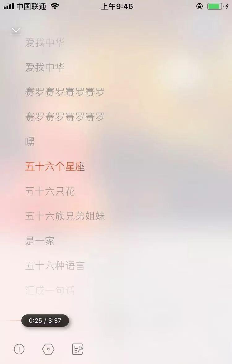 歌詞有魔鬼的是什么歌_魔鬼歌曲歌詞_有魔鬼的歌詞是什么歌
