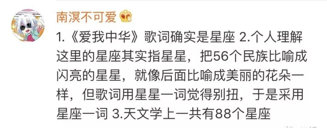 魔鬼歌曲歌詞_歌詞有魔鬼的是什么歌_有魔鬼的歌詞是什么歌