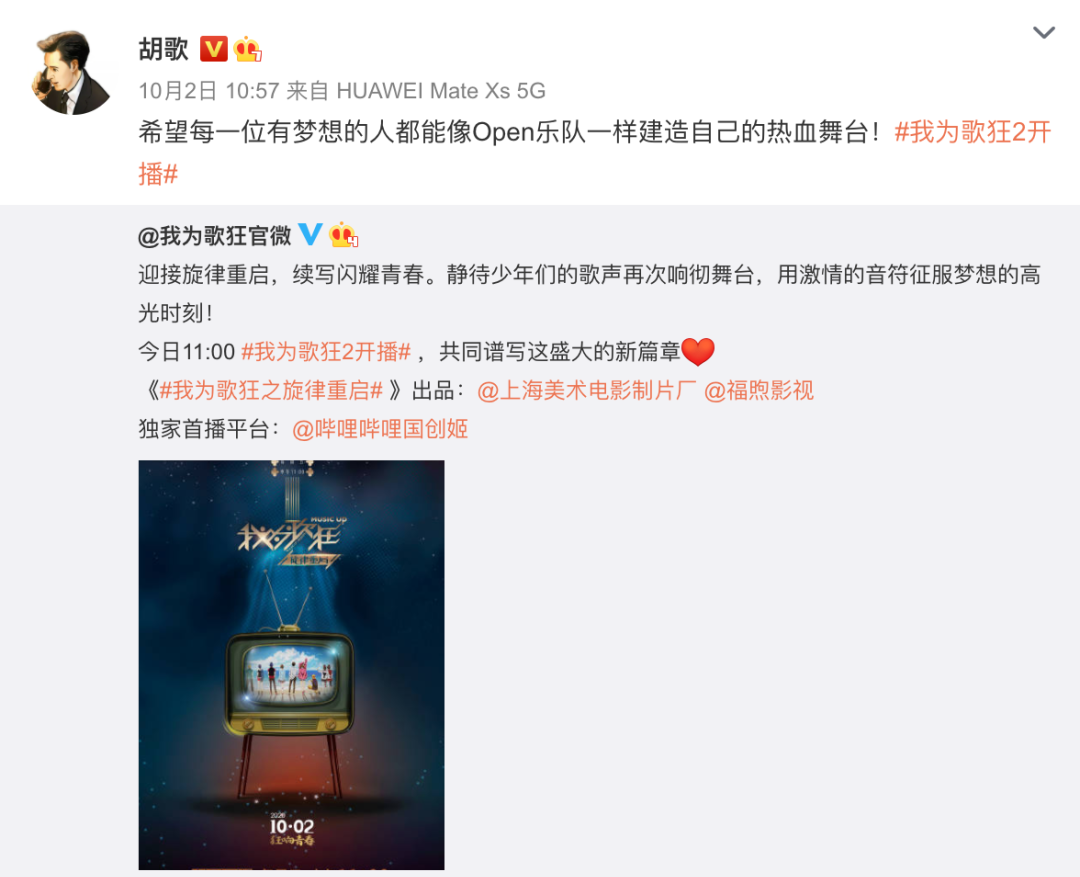 青春歌是什么意思_青春歌是什么歌曲_我的青春是什么歌