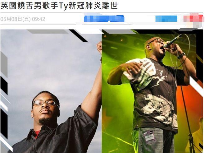 小三的苦沒(méi)有人知道是什么歌_小三的苦沒(méi)有人知道歌詞
