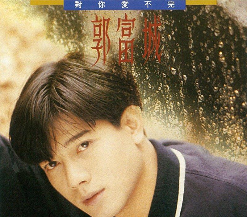 你說愛我愛我是什么歌_說愛歌曲徐菲mp3_說愛歌詞