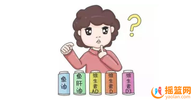 孕期教你如何正確補充維生素D？
