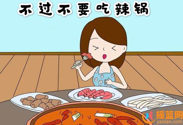 孕期可以吃火鍋嗎？